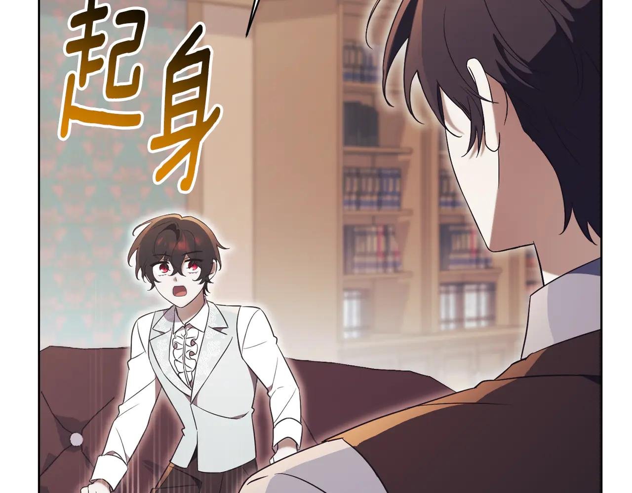 第12话 老婆重生了？