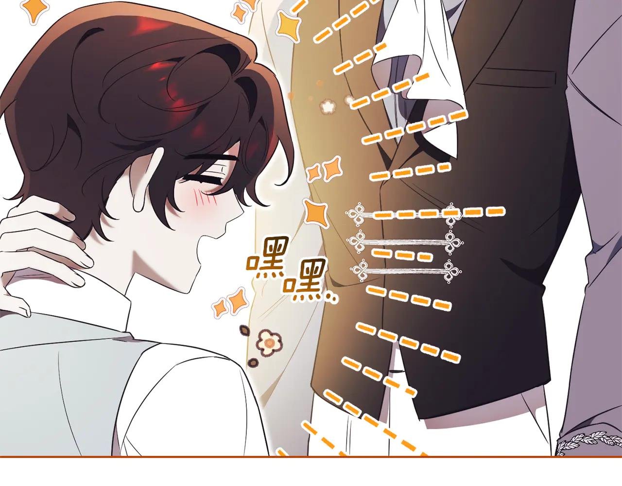 第12话 老婆重生了？