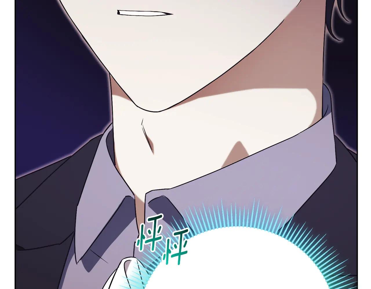 第12话 老婆重生了？