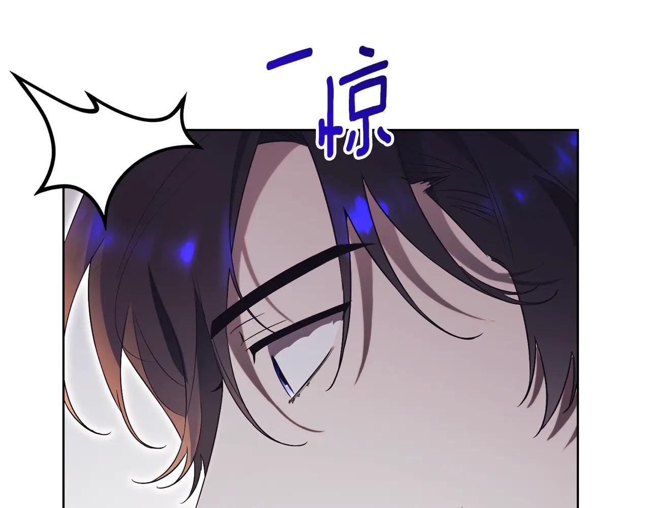 第12话 老婆重生了？