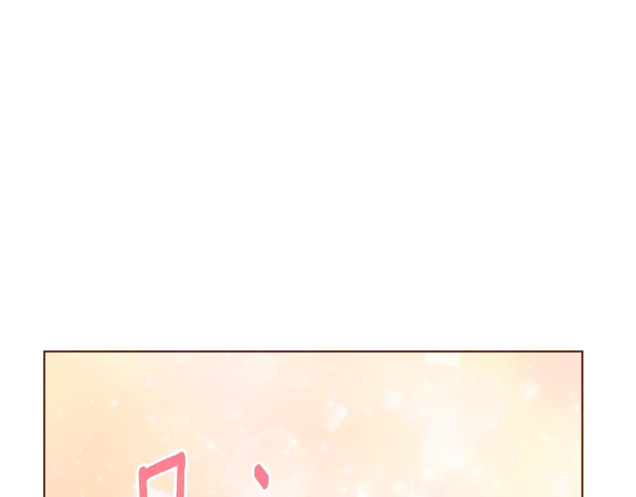 第12话 老婆重生了？