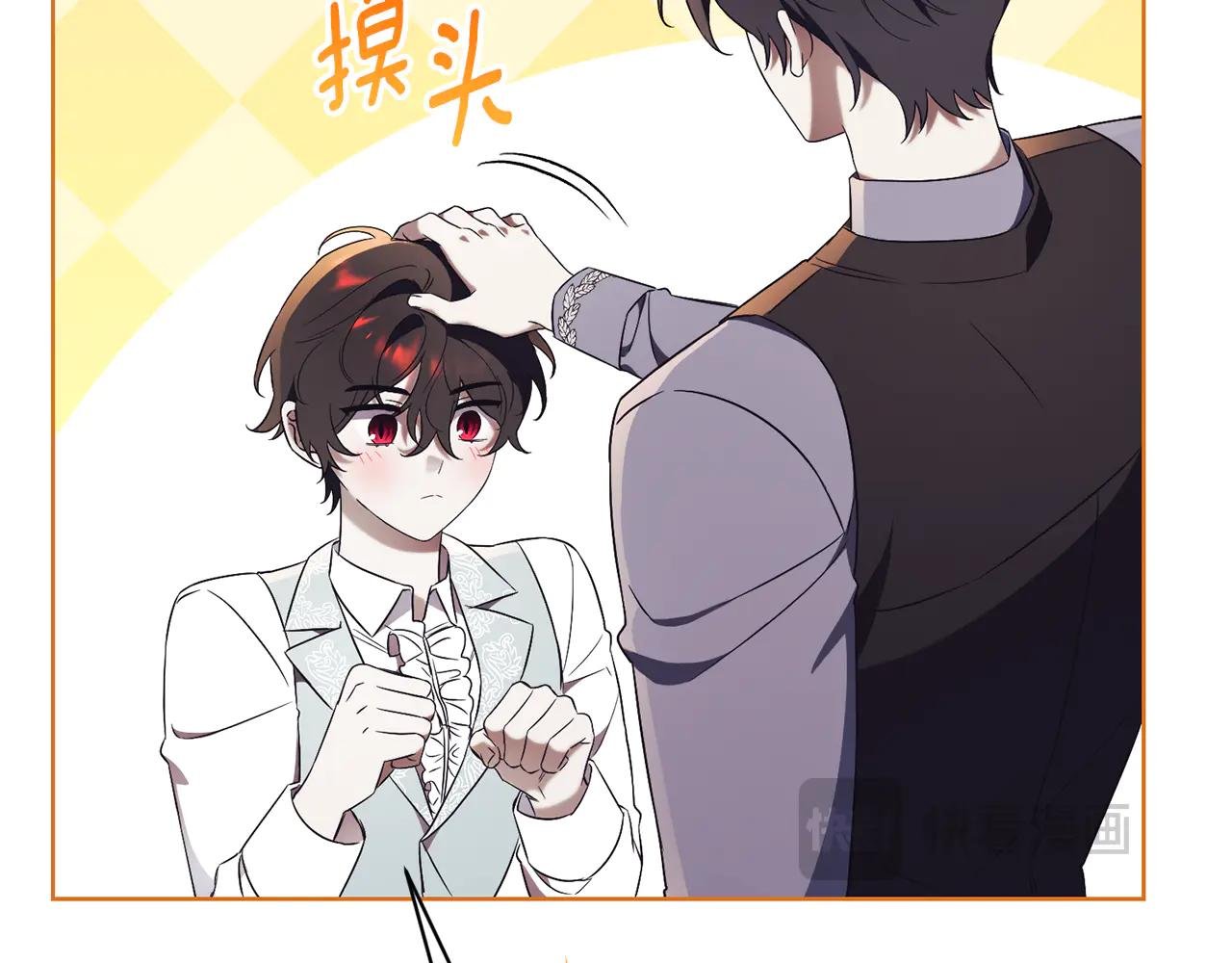 第12话 老婆重生了？