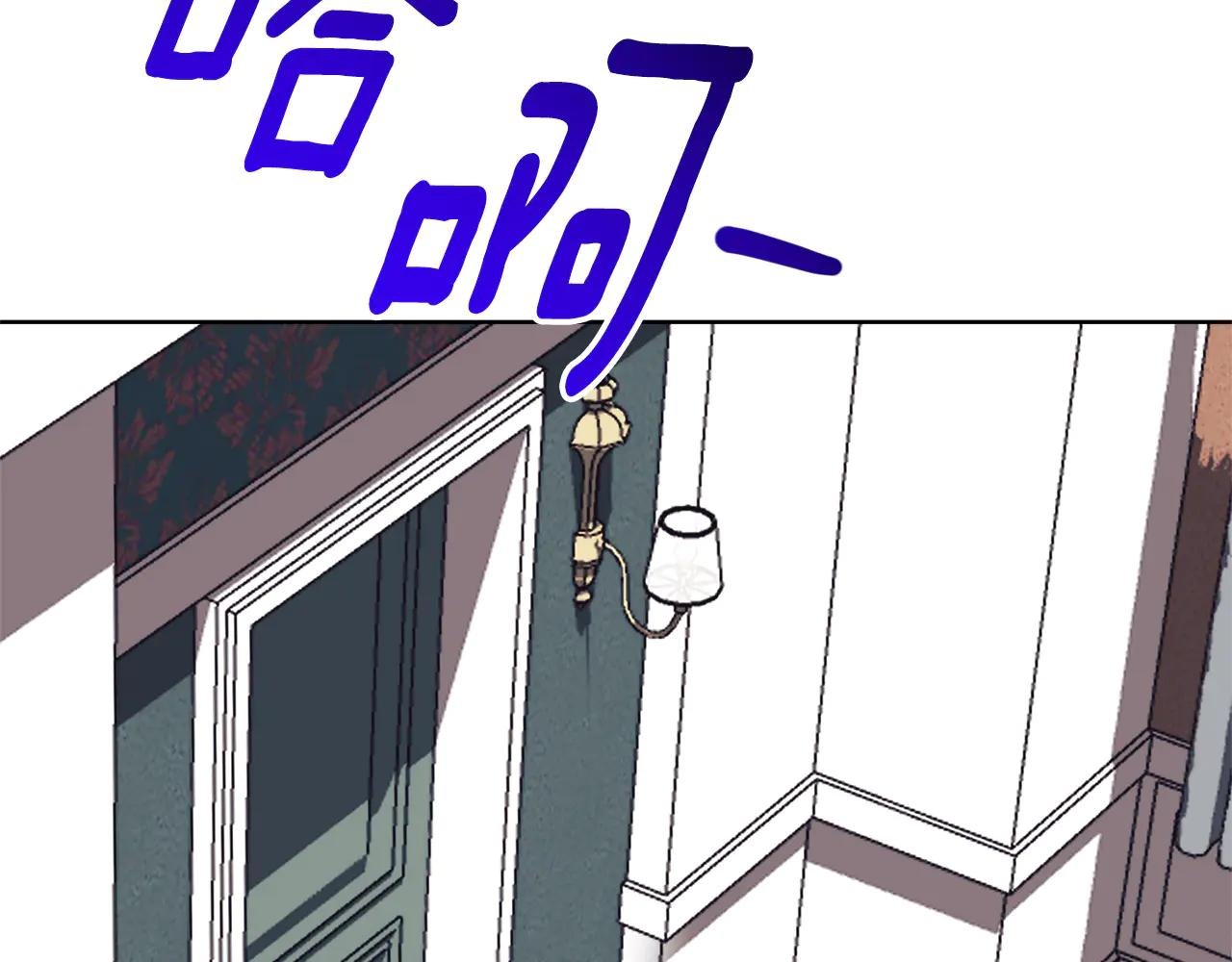 第12话 老婆重生了？