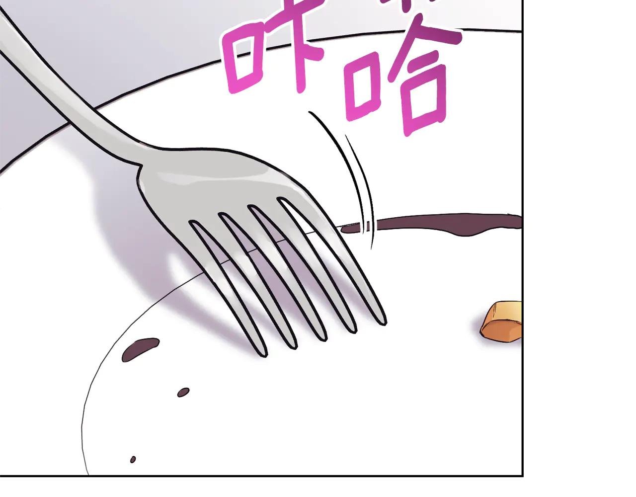 第12话 老婆重生了？
