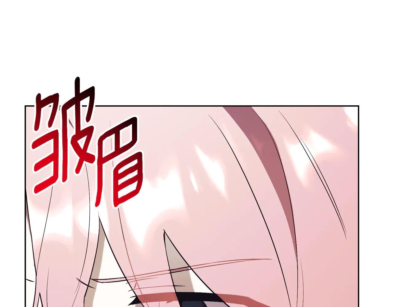 第12话 老婆重生了？