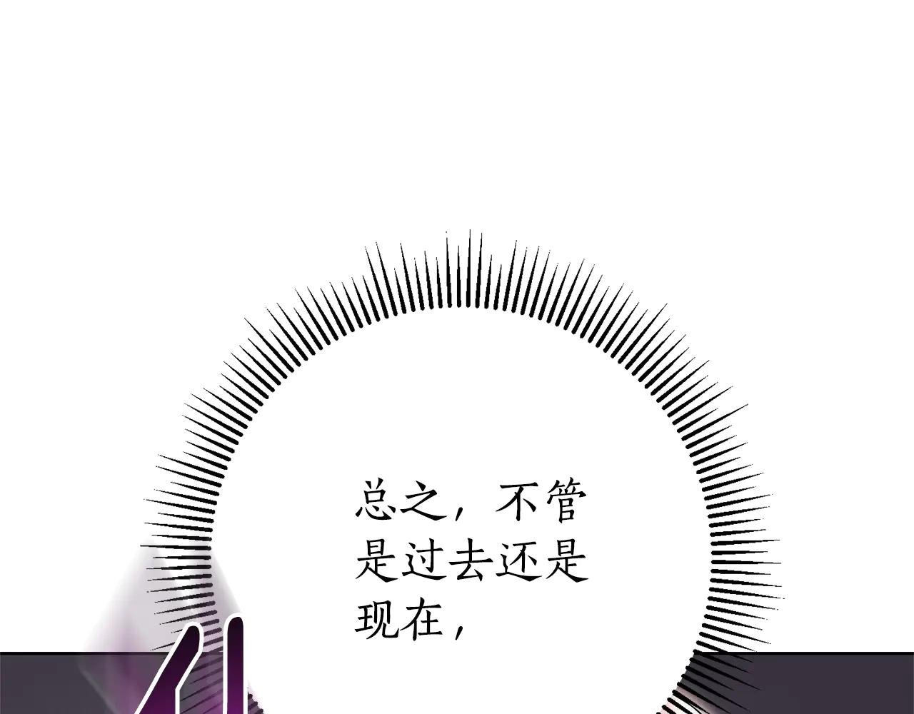 第12话 老婆重生了？