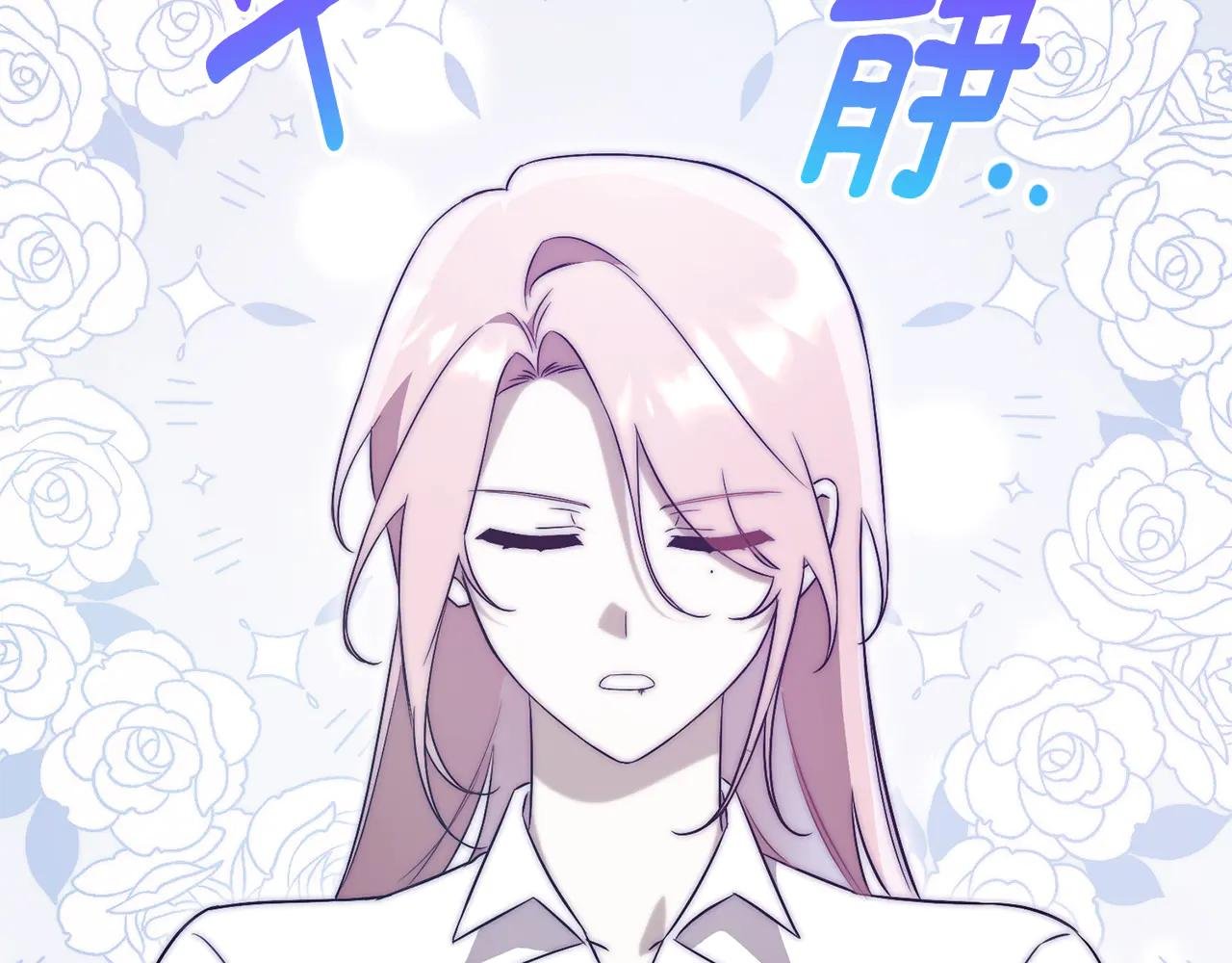 第12话 老婆重生了？