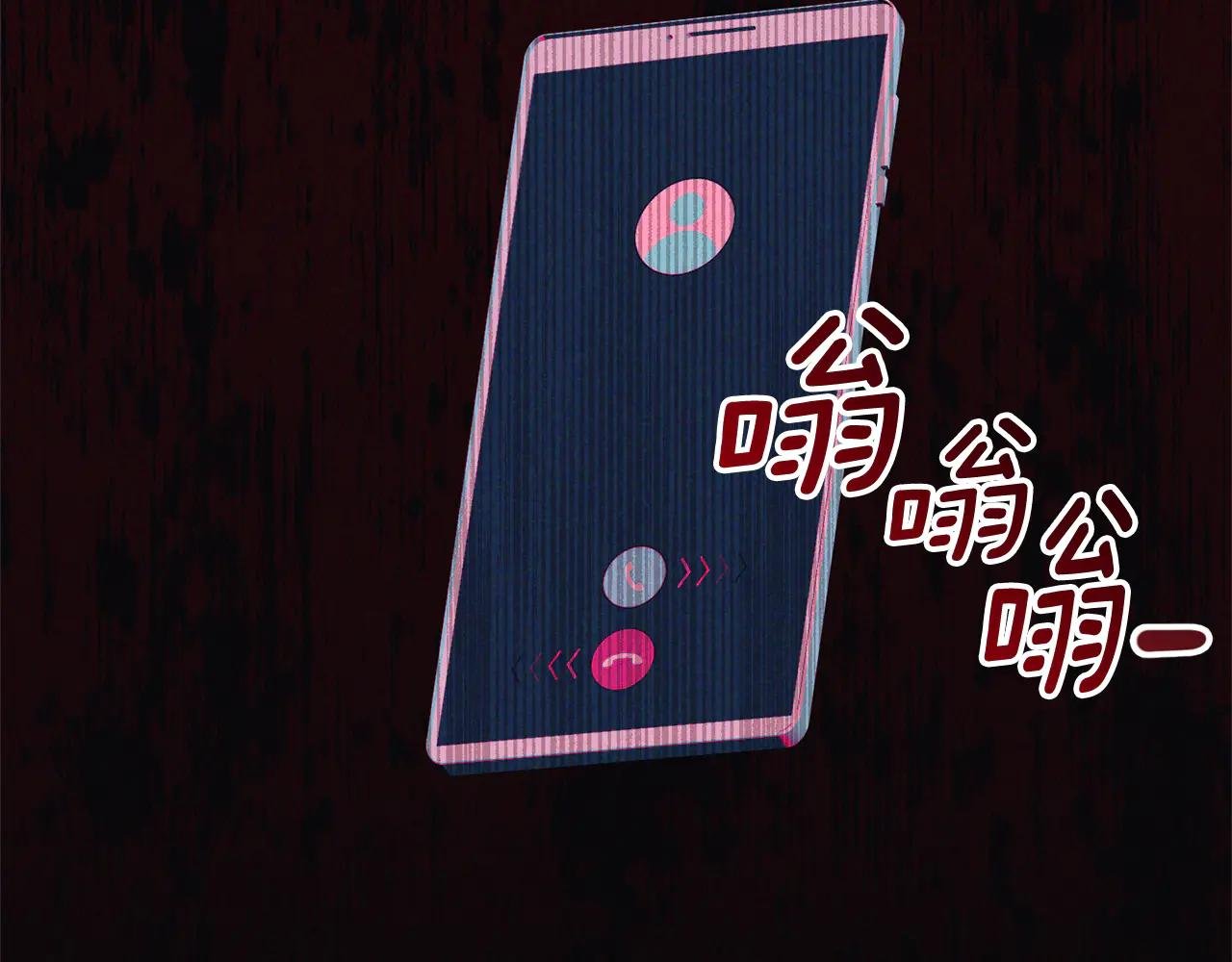 第12话 老婆重生了？