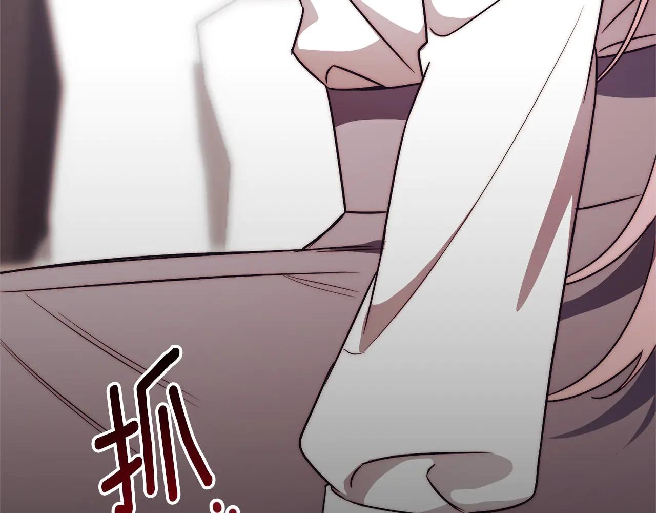 第12话 老婆重生了？