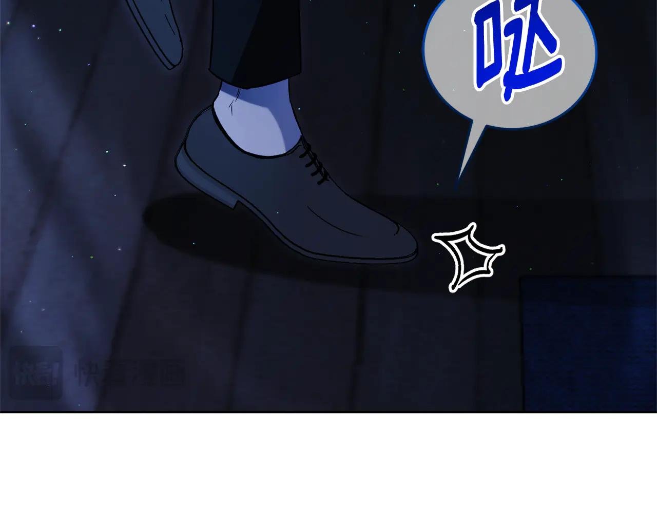 第13话 找你好久了