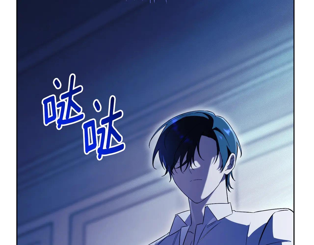 第13话 找你好久了