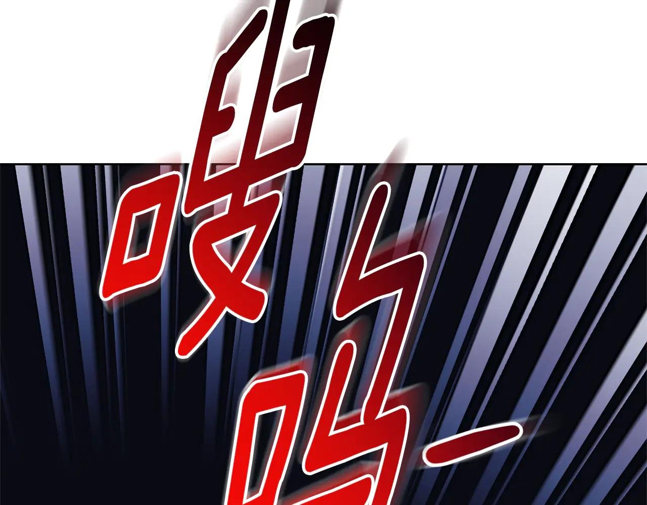第13话 找你好久了