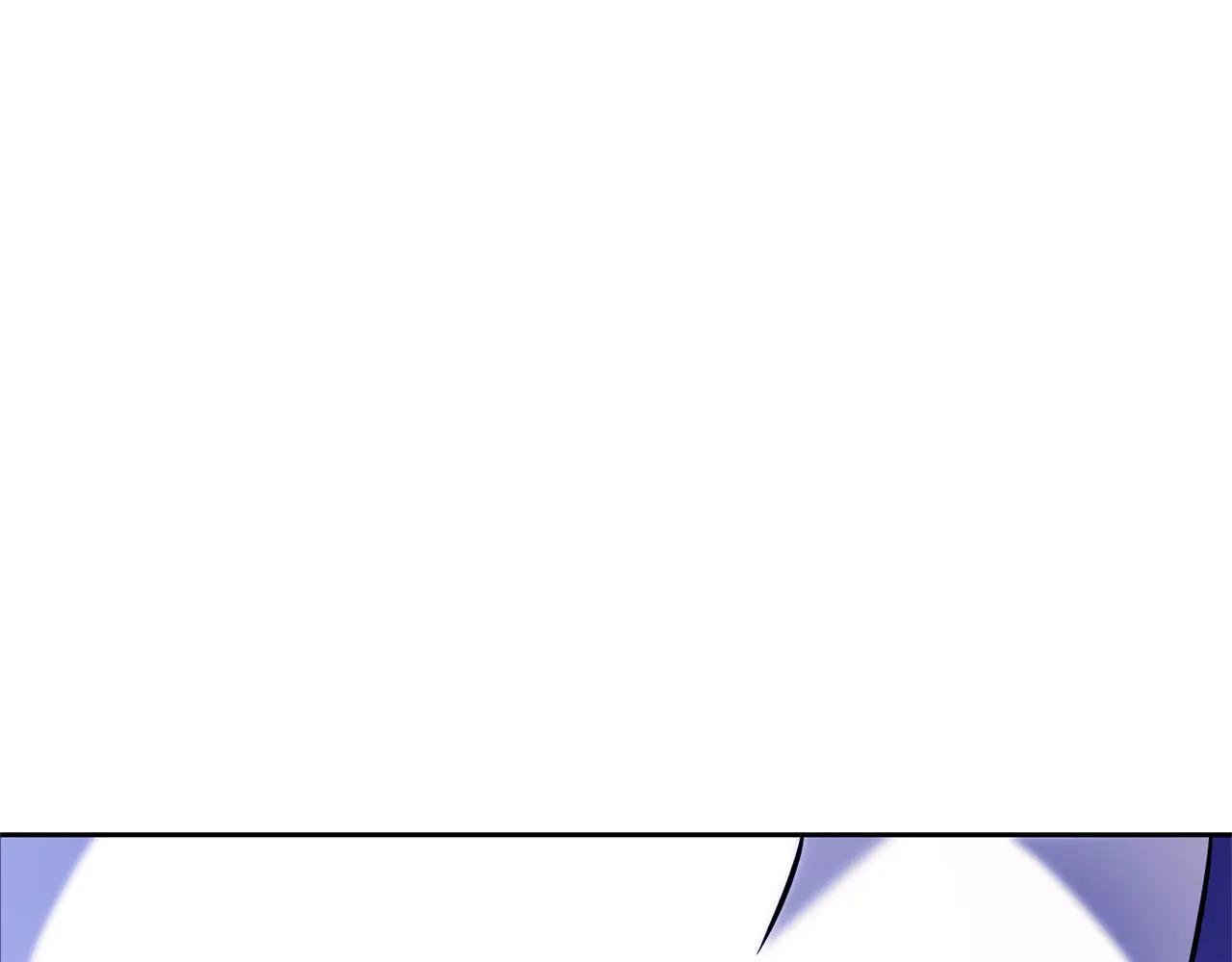 第13话 找你好久了