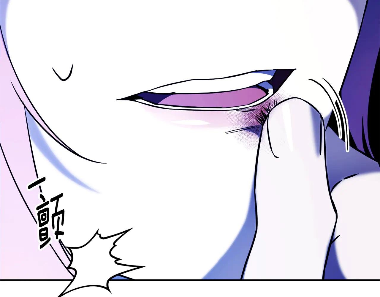第13话 找你好久了