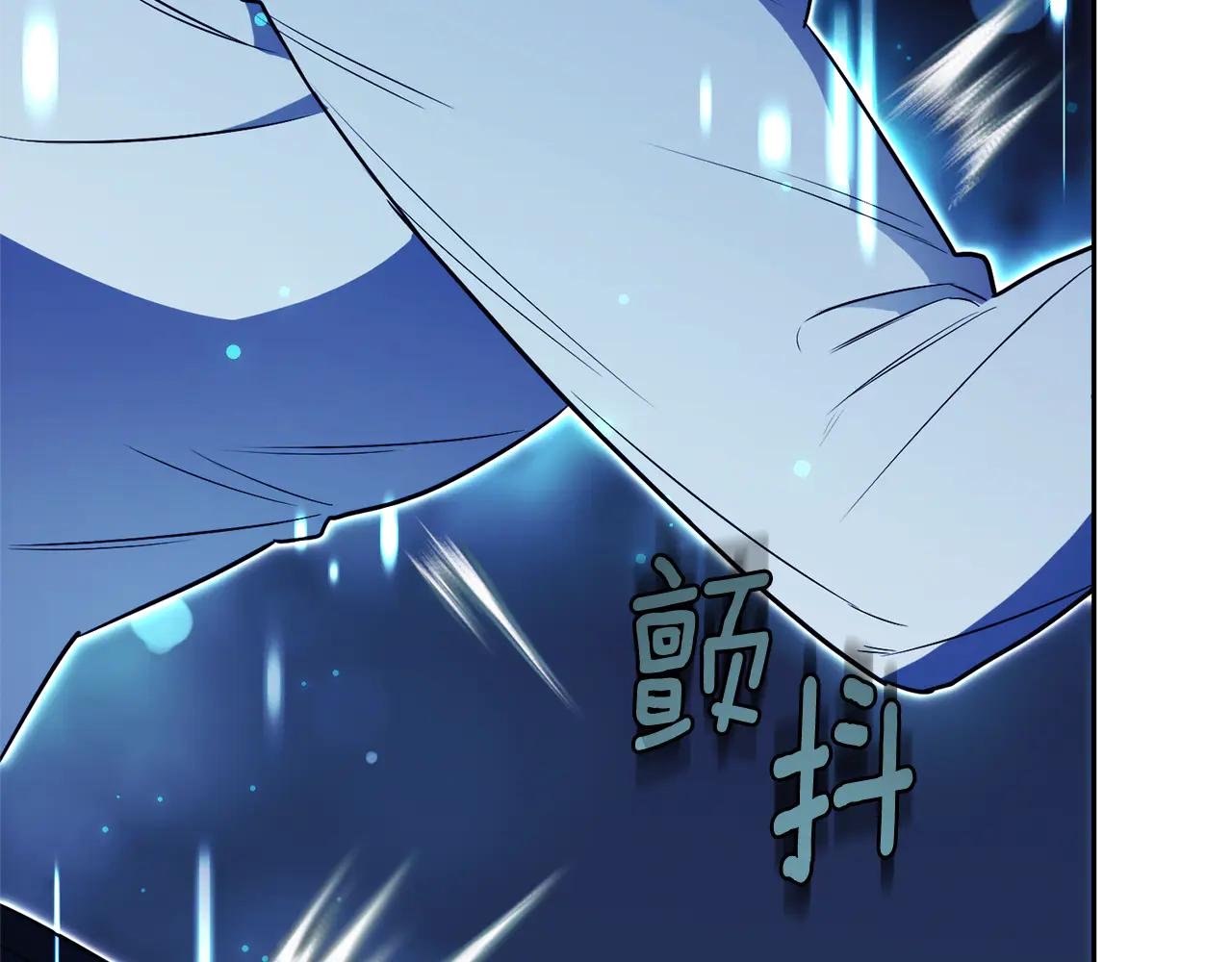 第13话 找你好久了