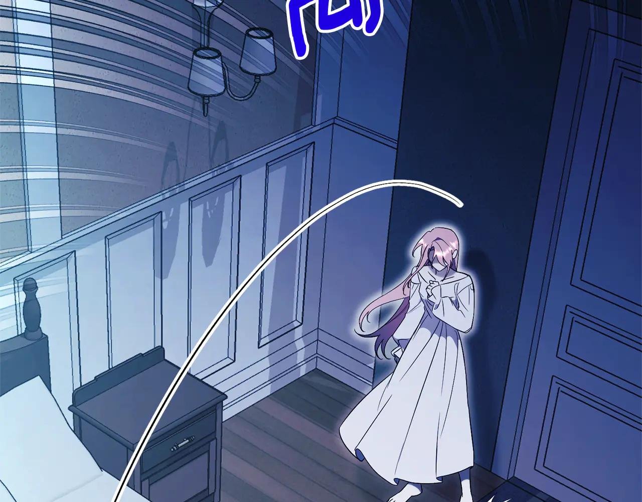 第13话 找你好久了