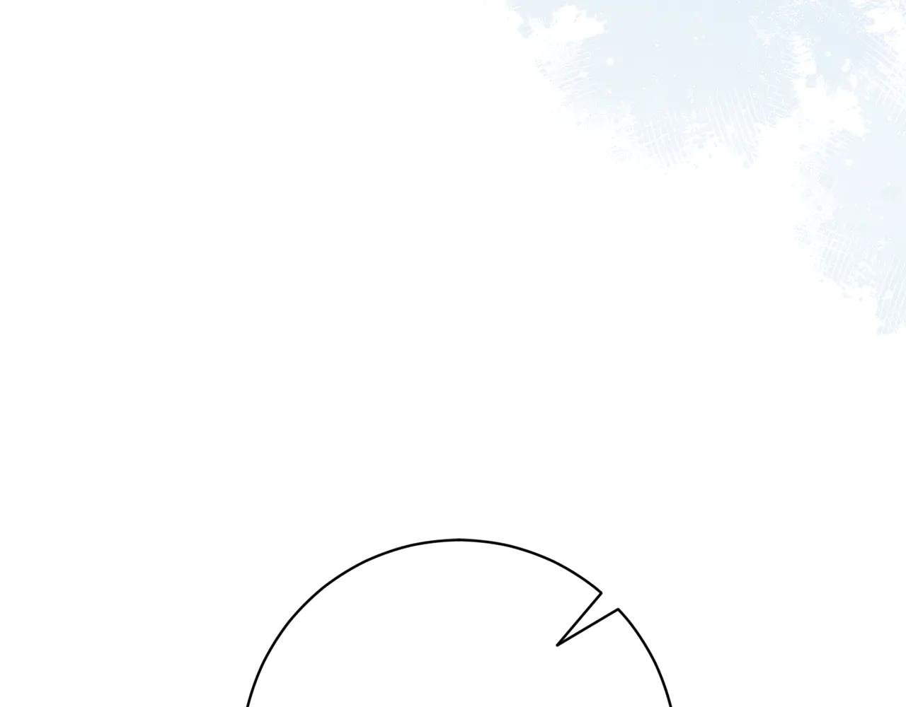 第13话 找你好久了