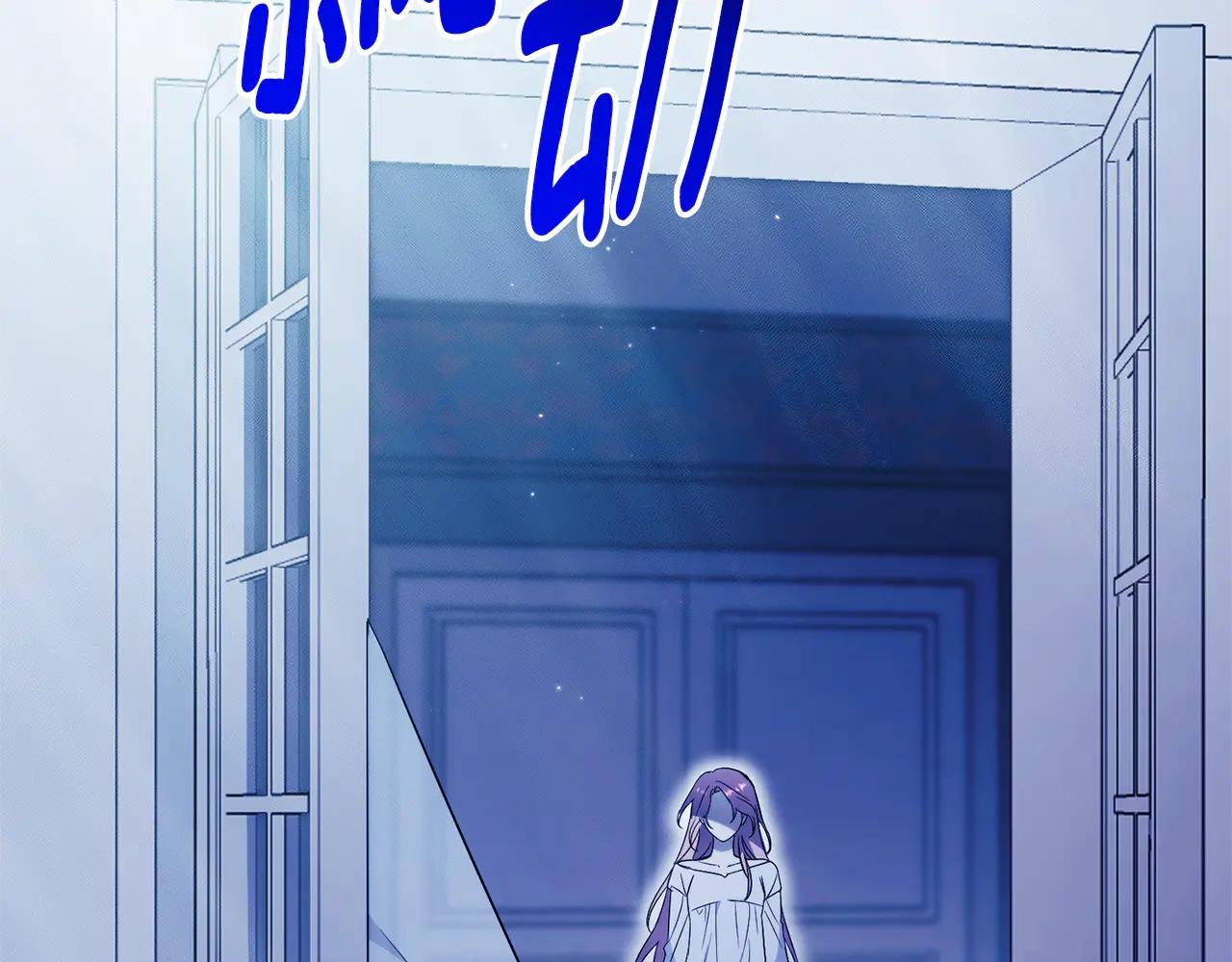 第13话 找你好久了