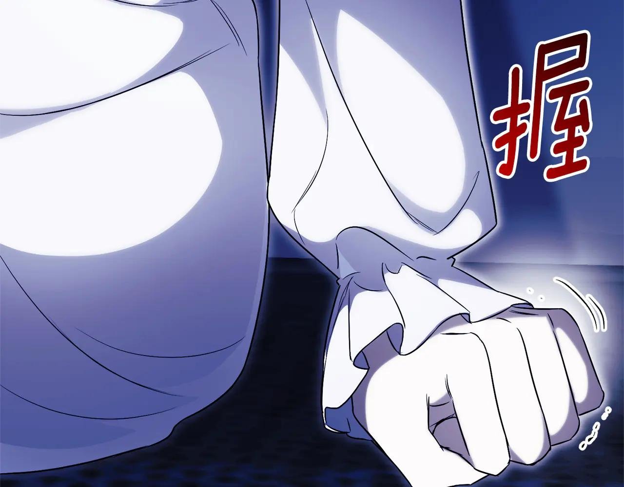 第13话 找你好久了