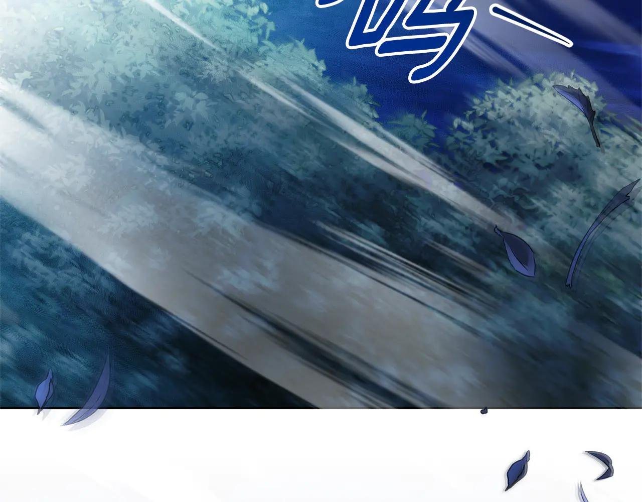 第14话 跟屁虫