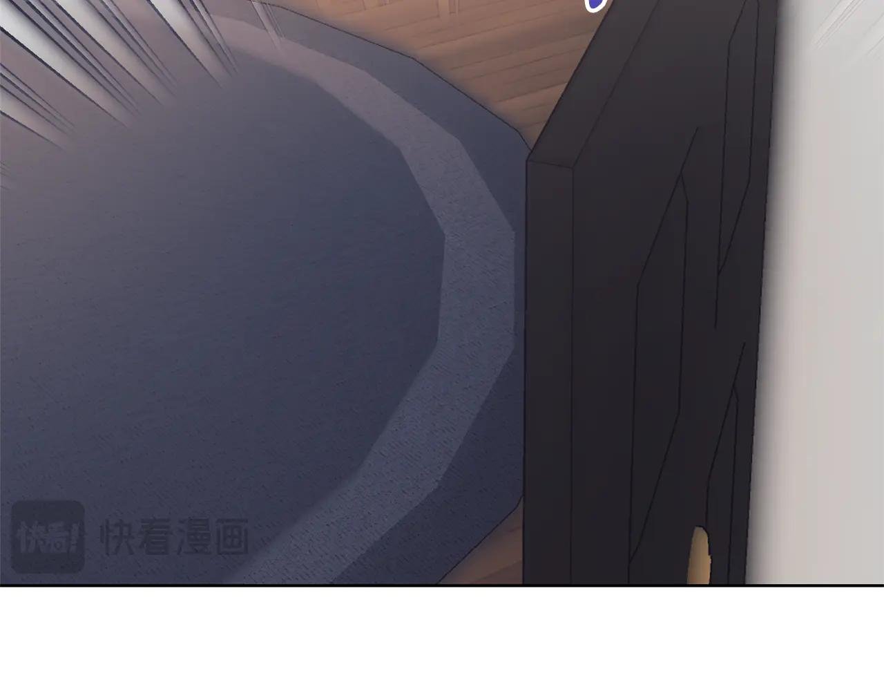 第14话 跟屁虫