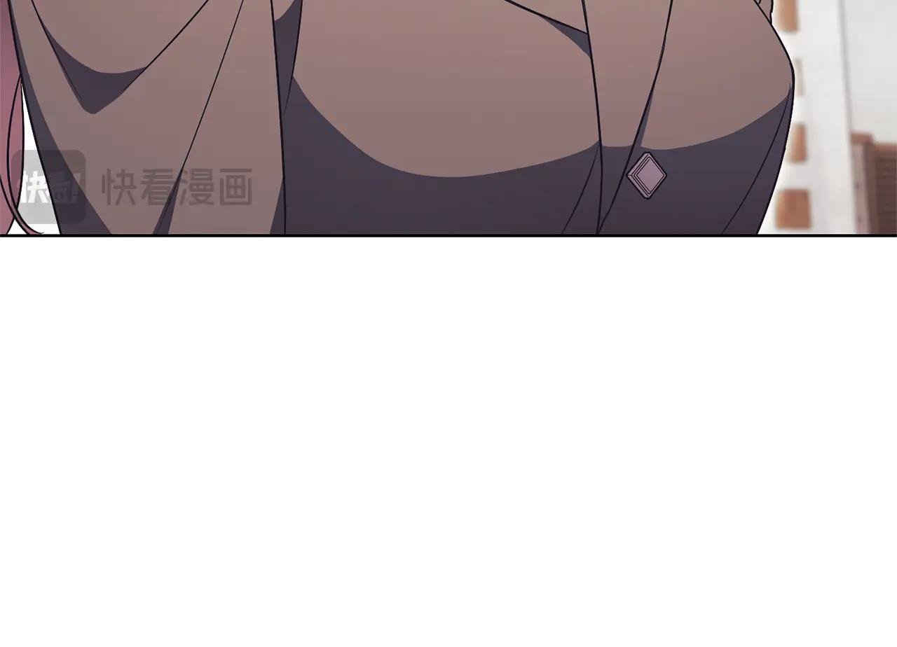 第14话 跟屁虫