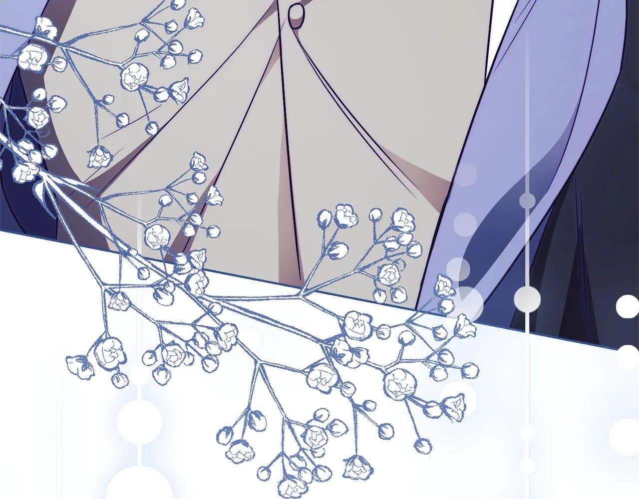 第14话 跟屁虫