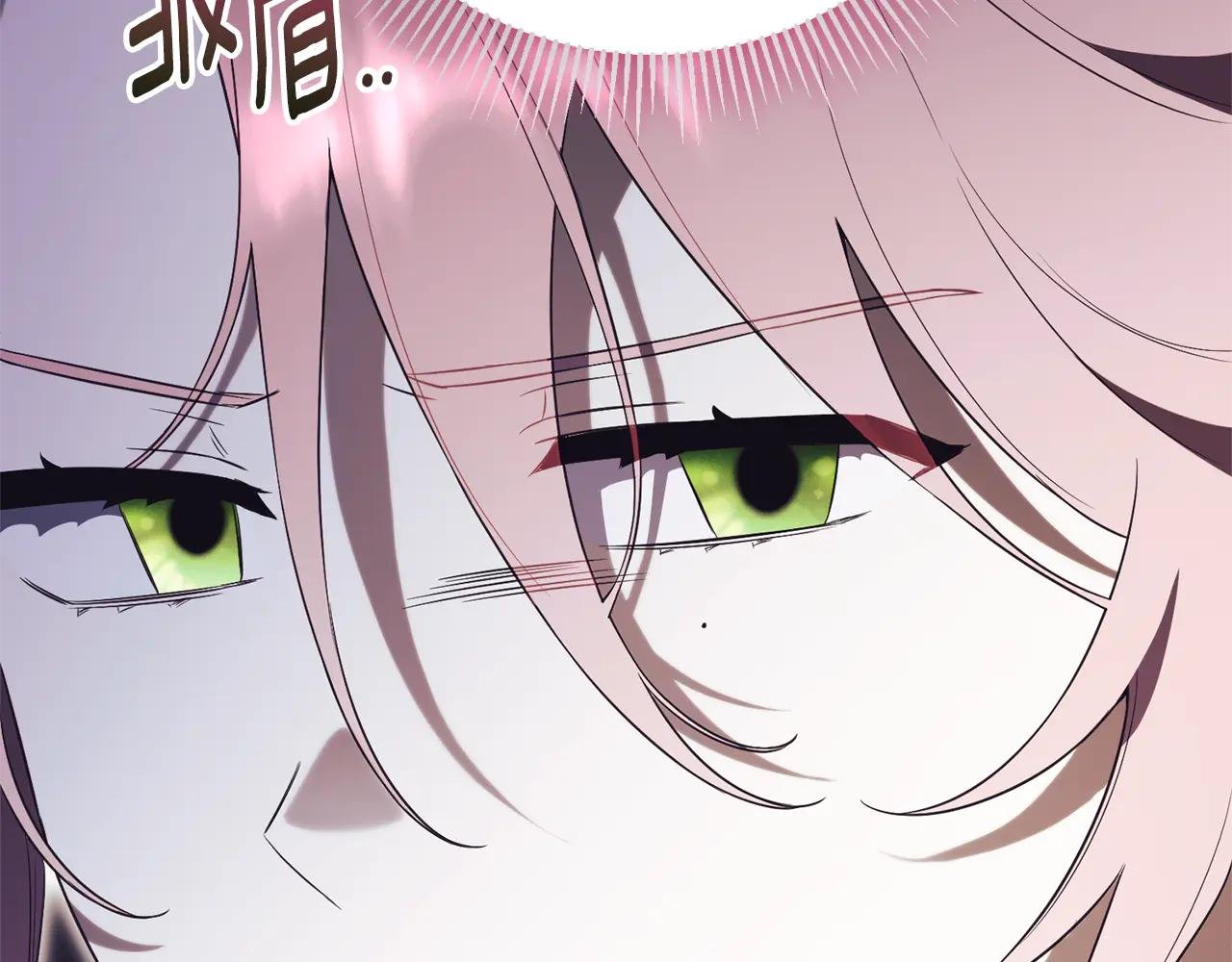 第14话 跟屁虫