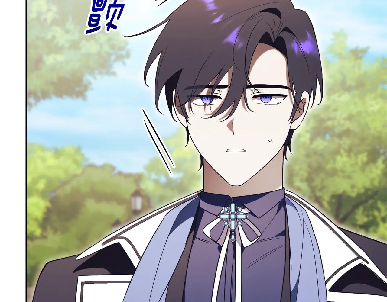 第14话 跟屁虫