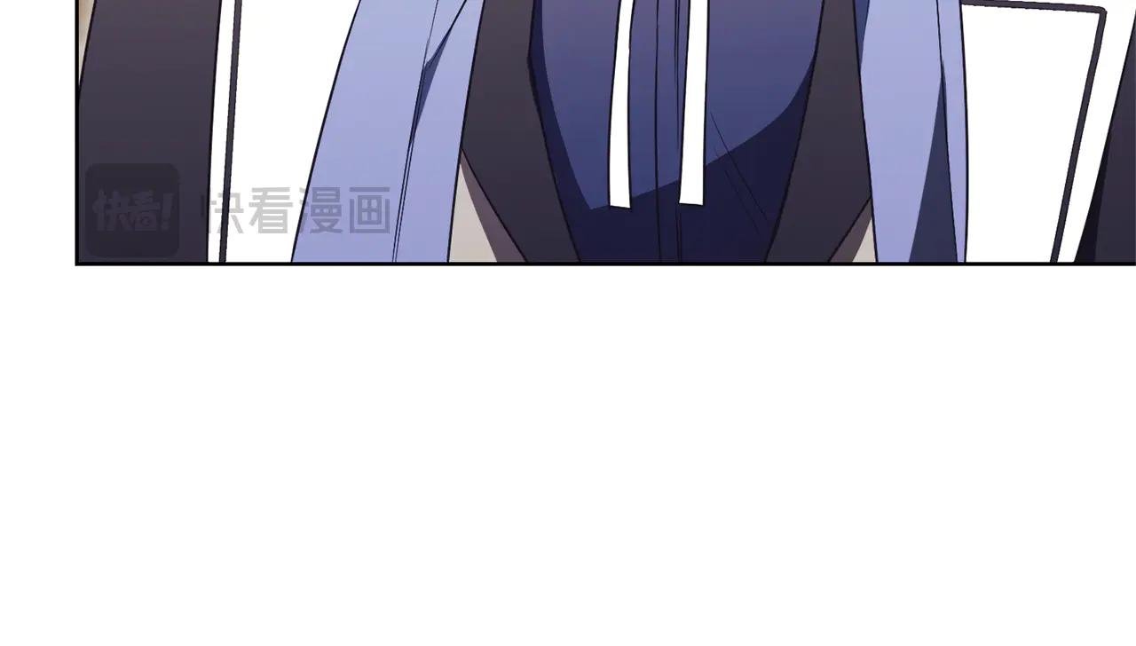 第14话 跟屁虫