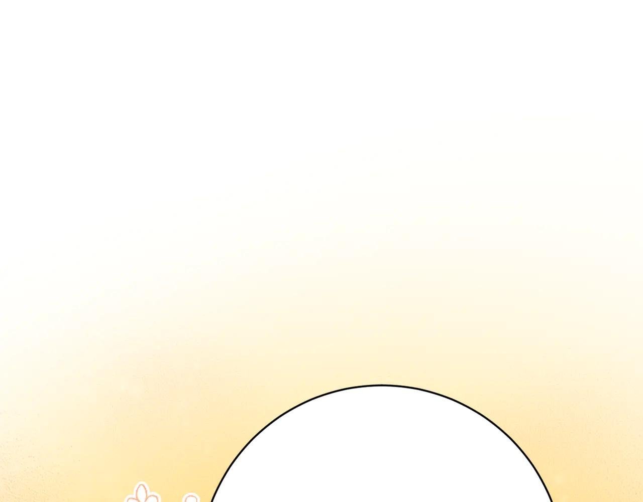 第14话 跟屁虫