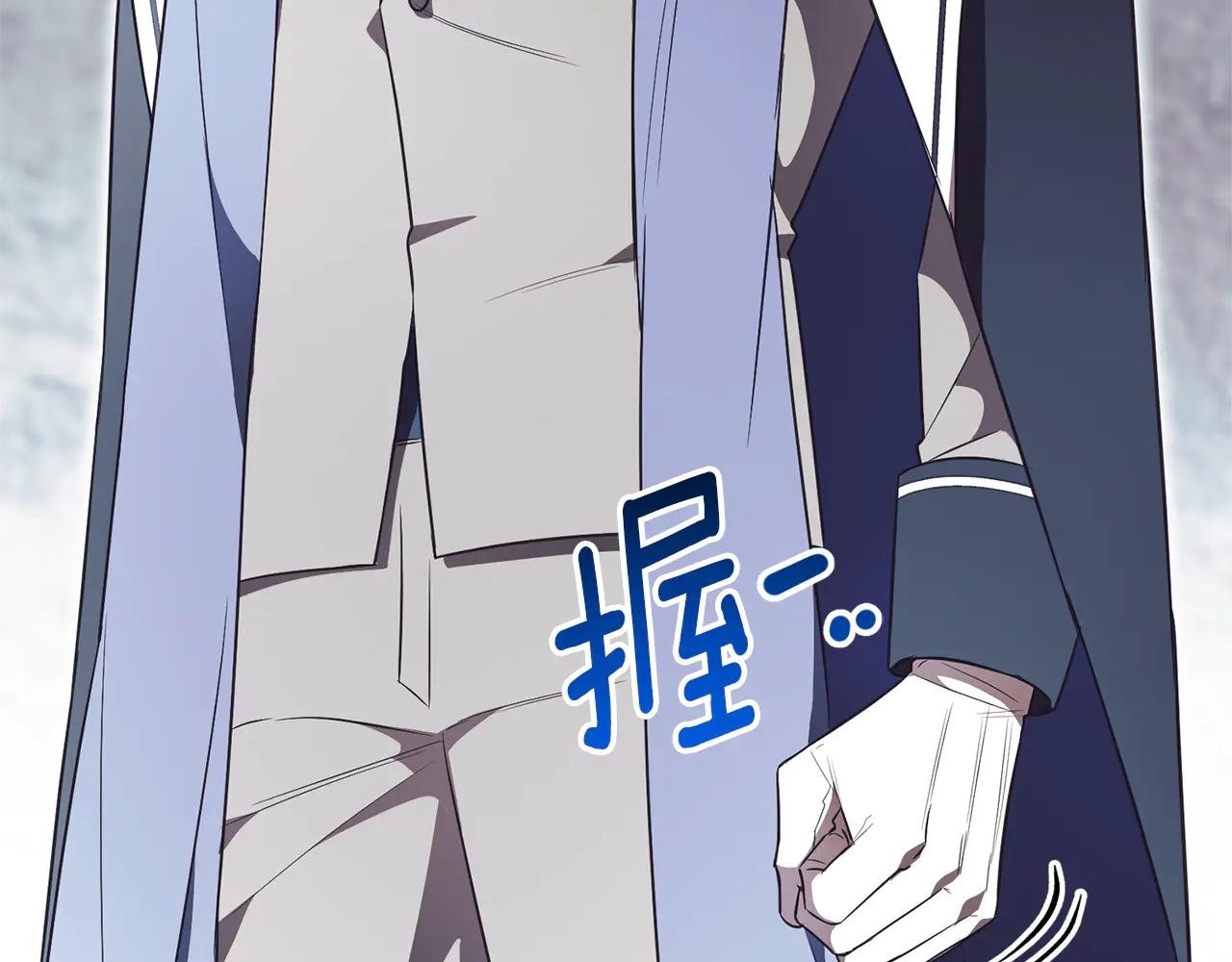 第15话 攻略岳父？