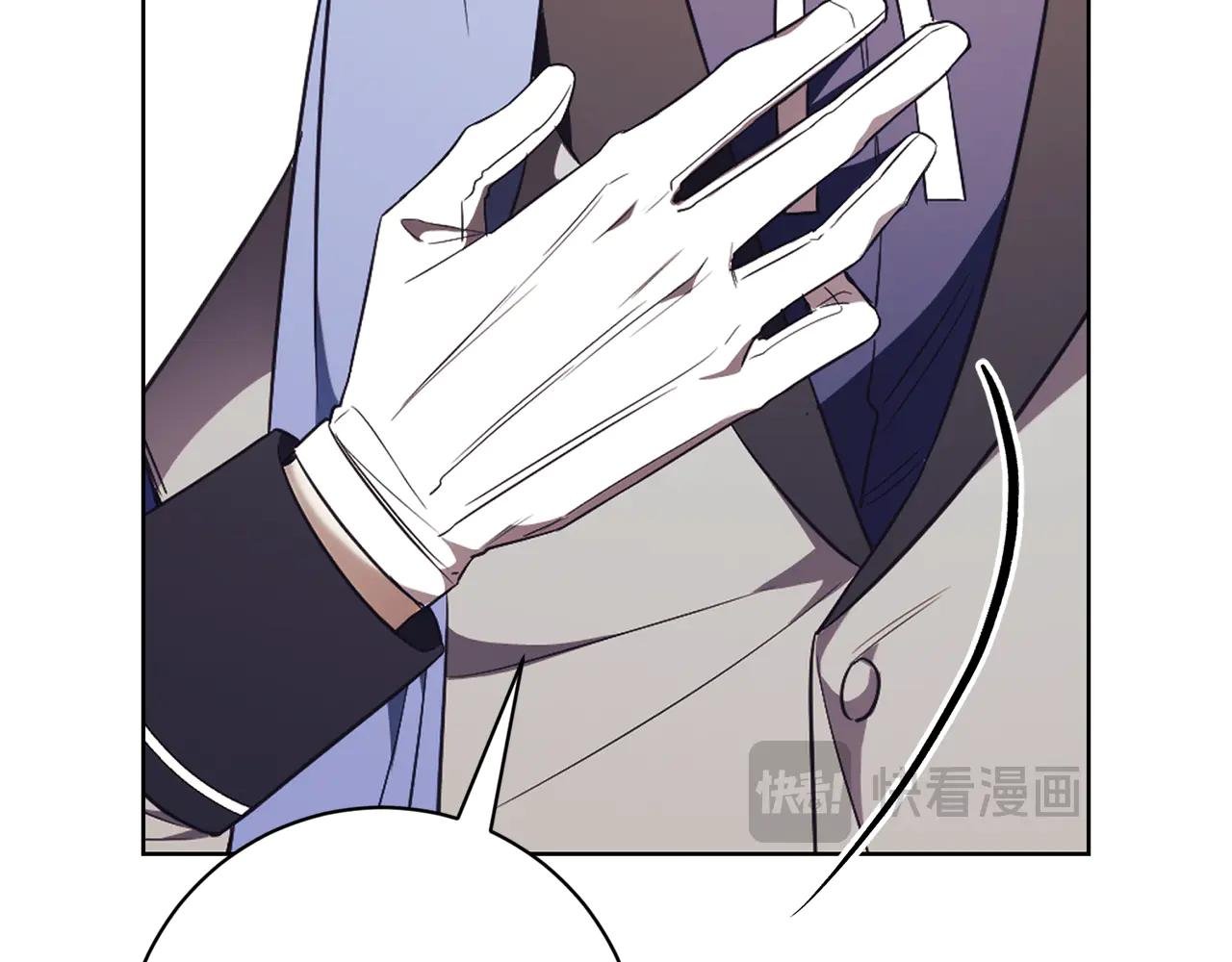 第15话 攻略岳父？