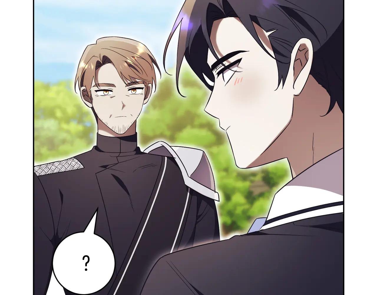 第15话 攻略岳父？