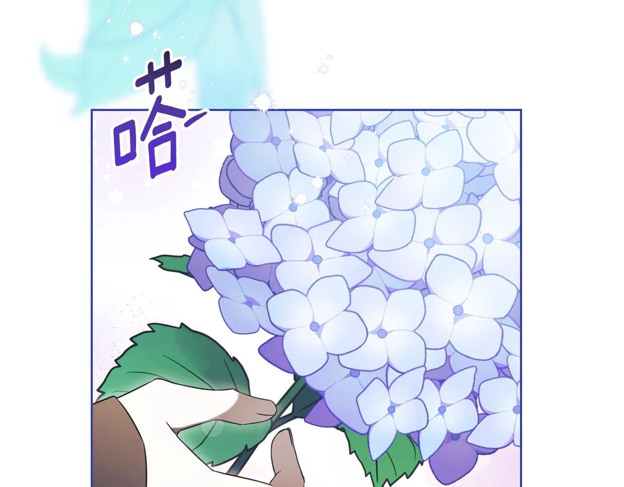 第15话 攻略岳父？