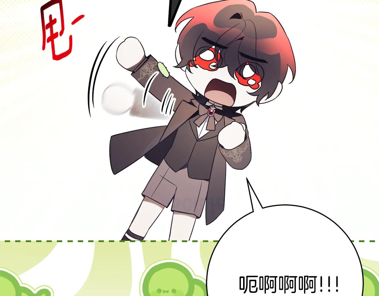 第15话 攻略岳父？