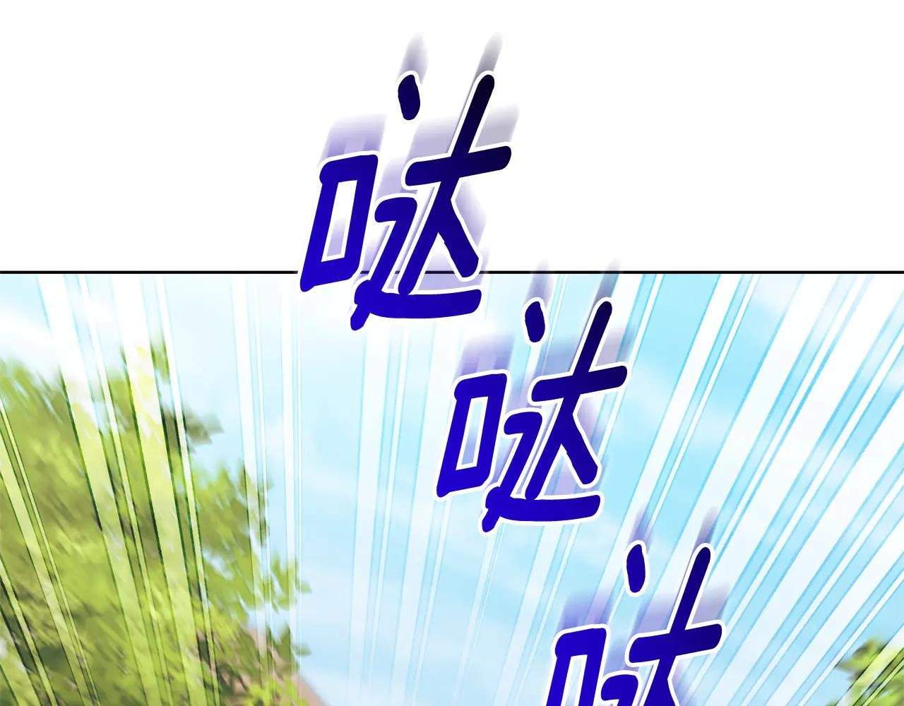 第15话 攻略岳父？