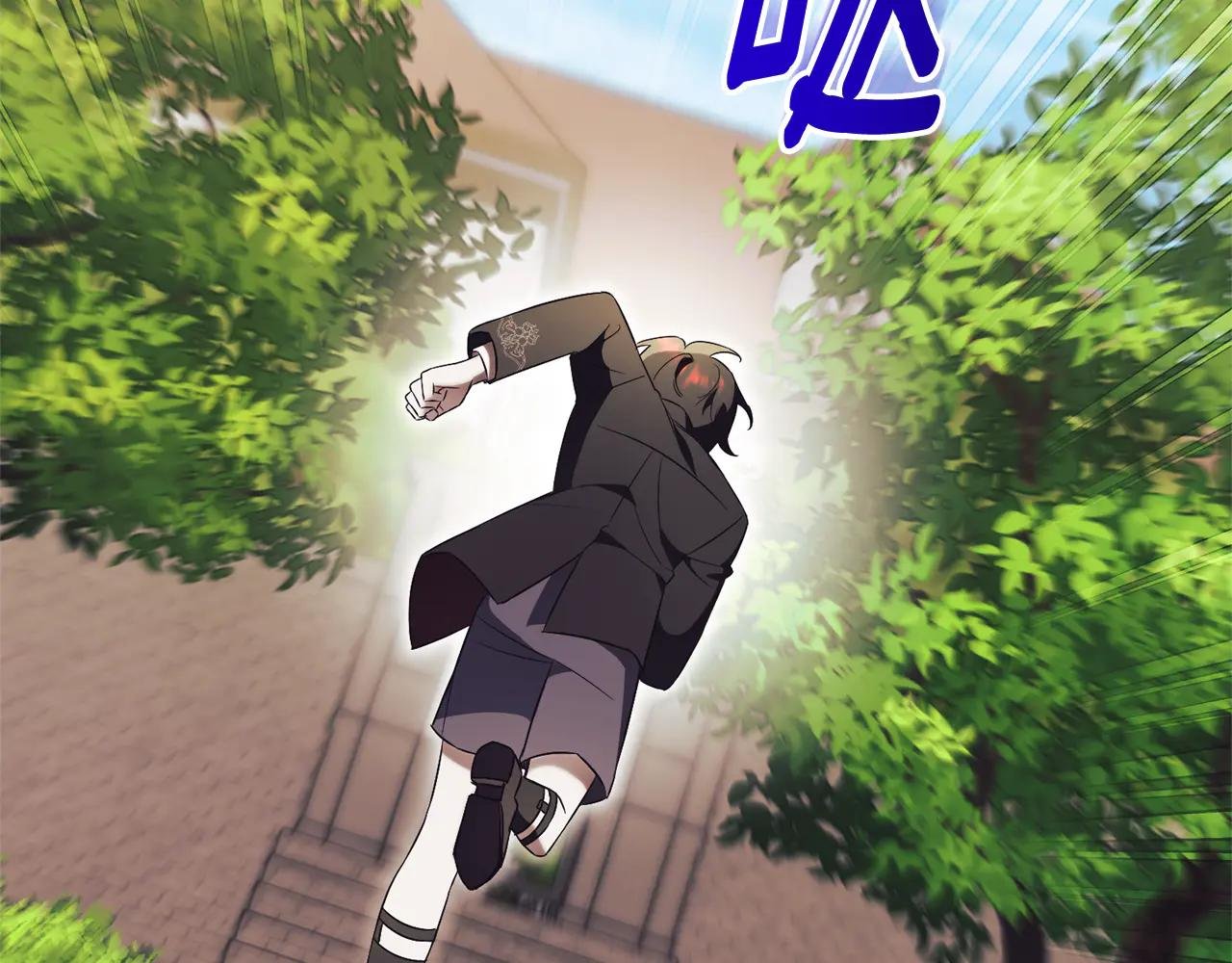 第15话 攻略岳父？