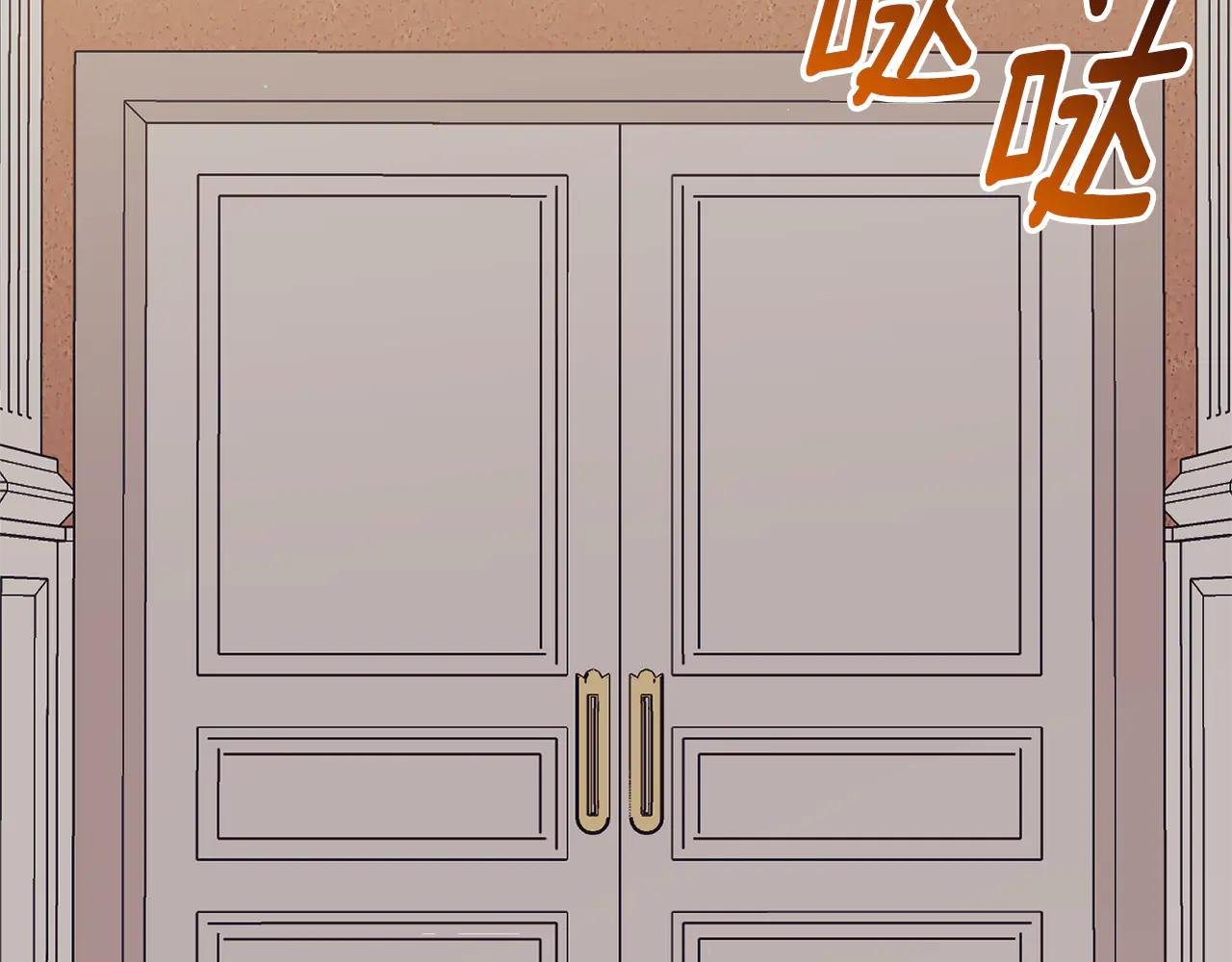 第15话 攻略岳父？