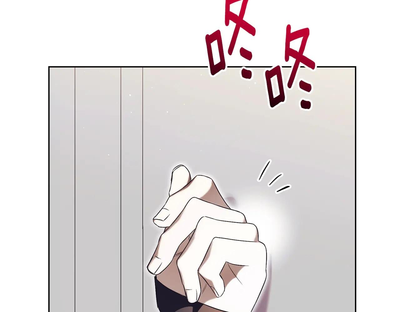 第15话 攻略岳父？
