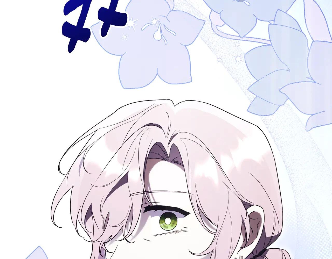 第15话 攻略岳父？