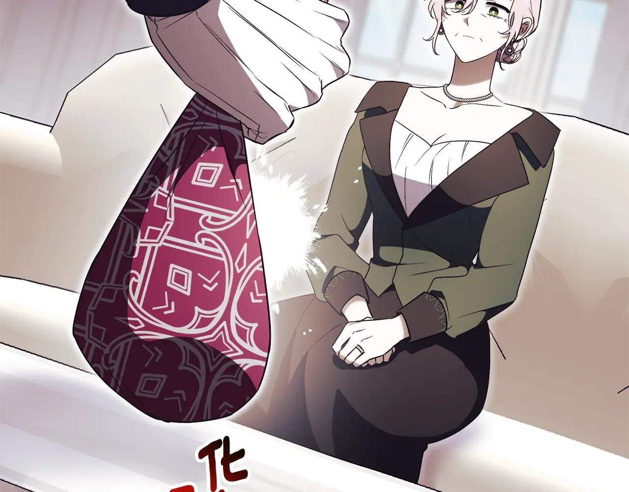第16话 惹岳母生气