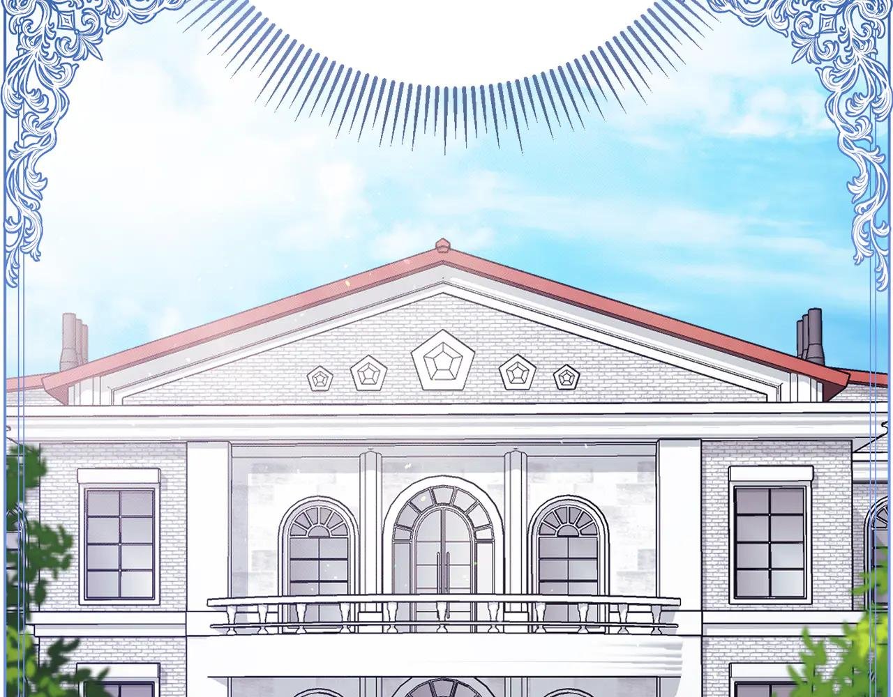 第16话 惹岳母生气