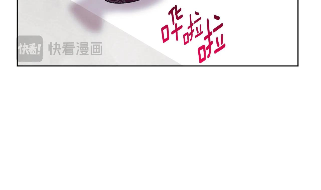 第16话 惹岳母生气