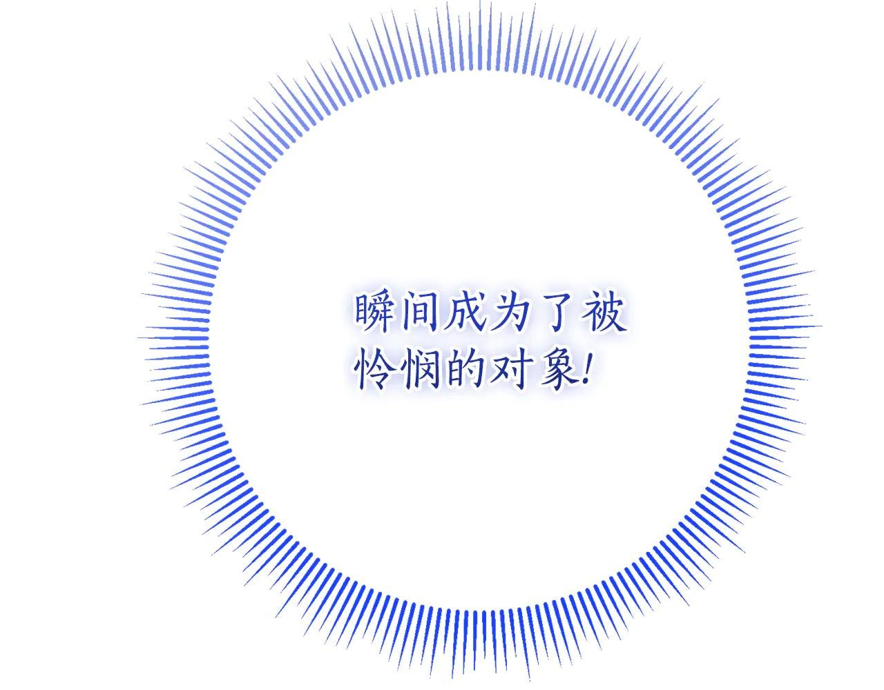 第17话 专属向导