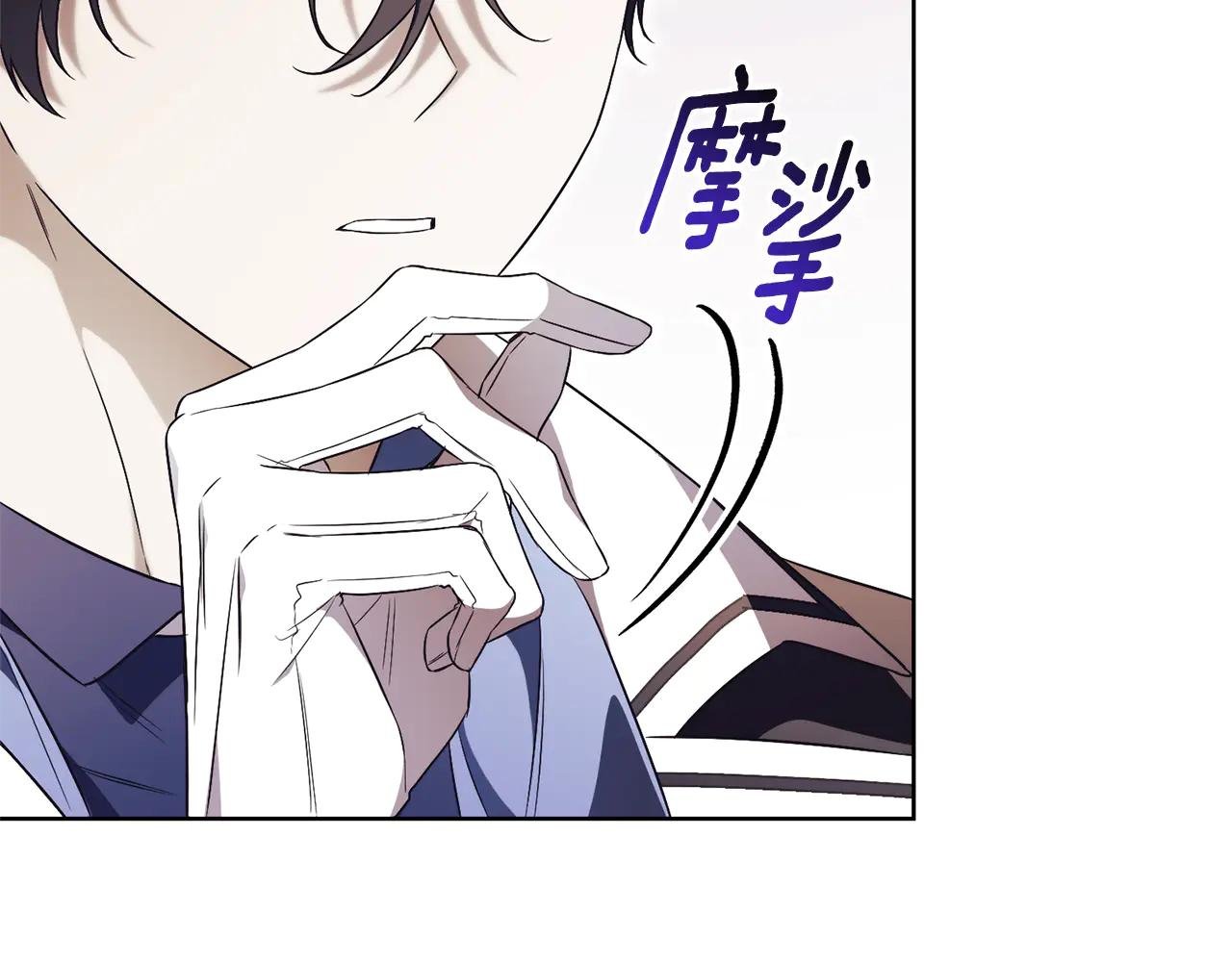 第17话 专属向导