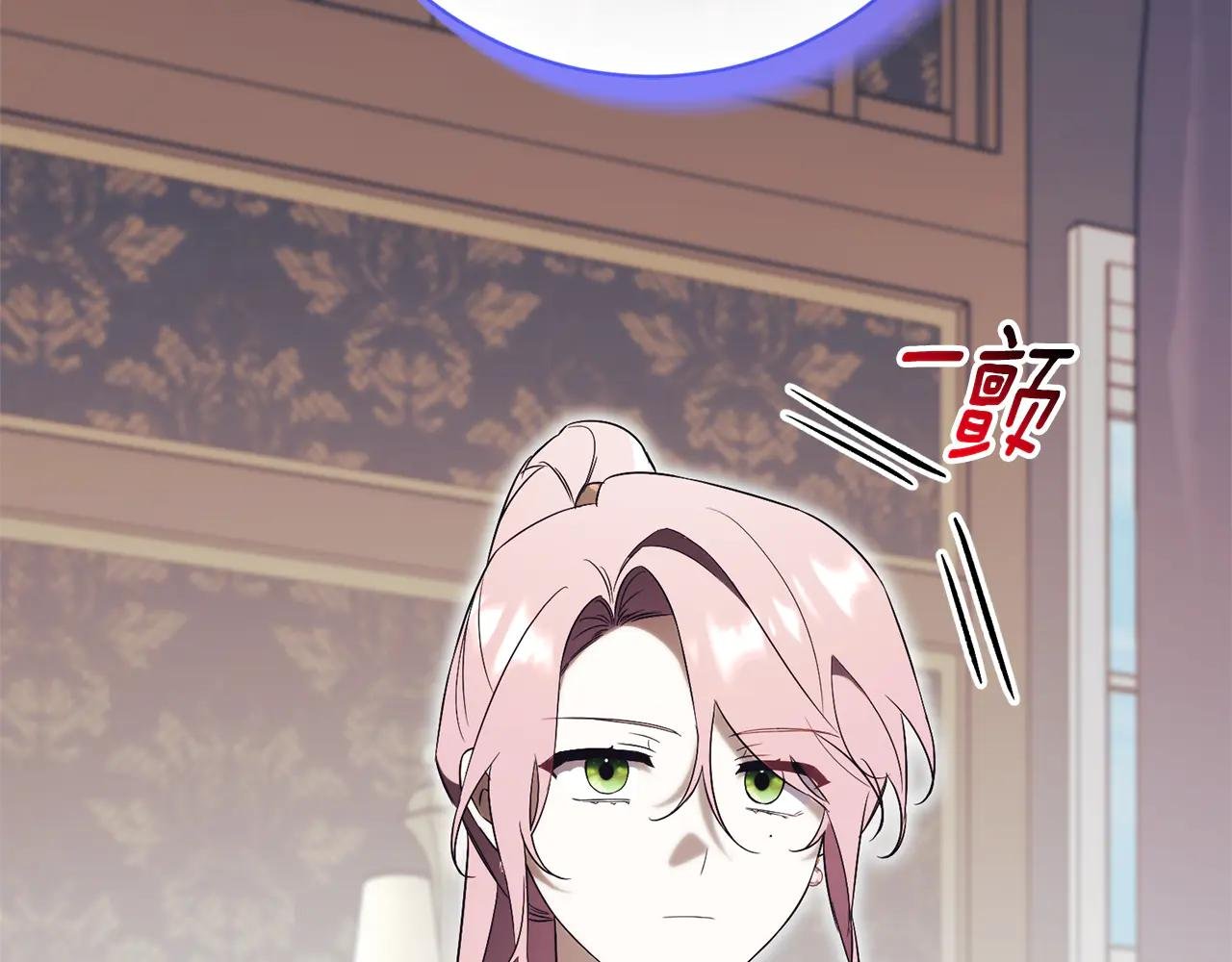 第17话 专属向导
