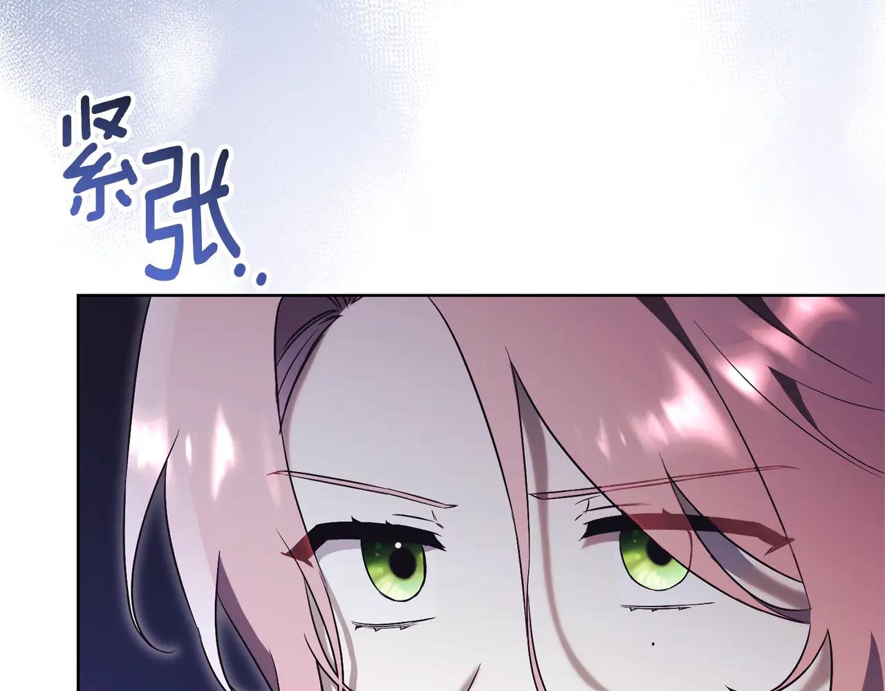 第17话 专属向导