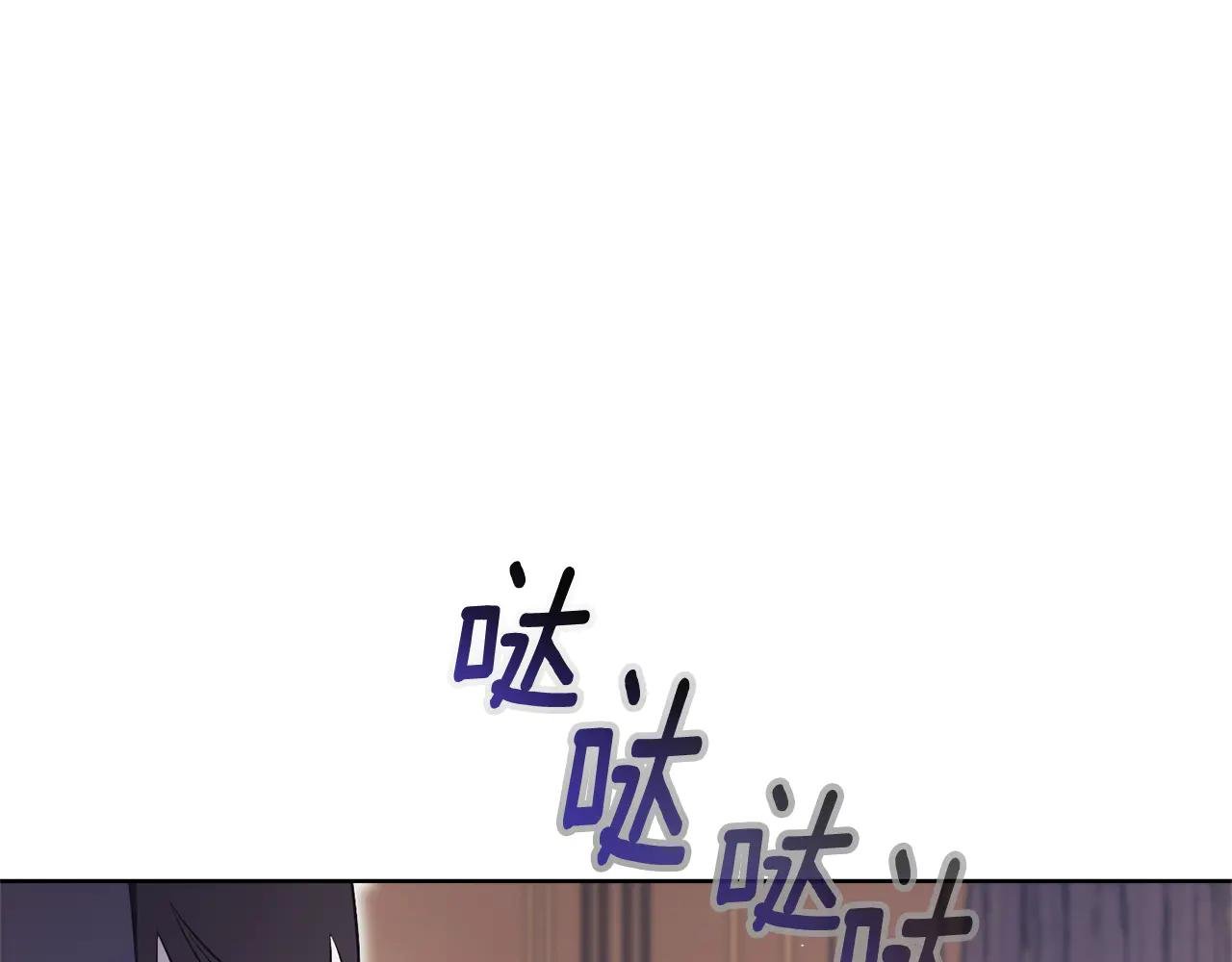 第17话 专属向导