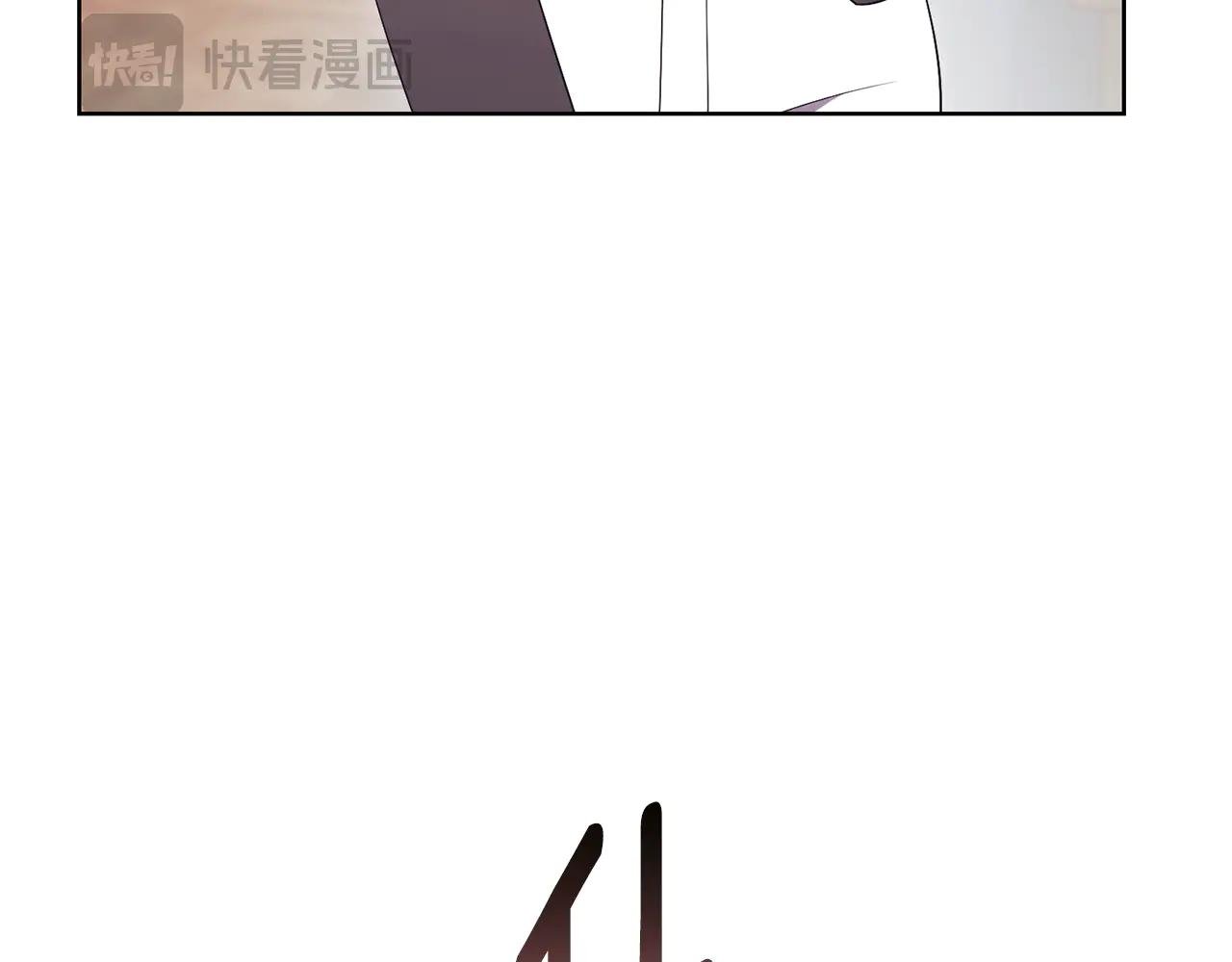 第17话 专属向导